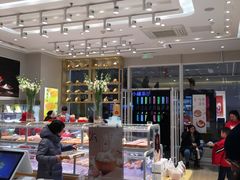 -好利来(乐堤港店)