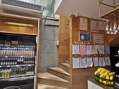 -农畉LONFOOD(福田星河COCOPark店)