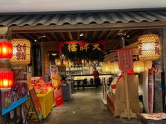 -南京大牌档(崇文门国瑞店)