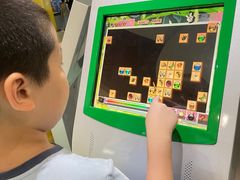 -上海昆虫博物馆