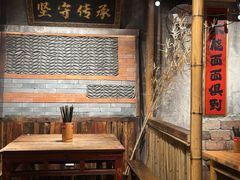 -周小波重庆小面·重庆名小吃(邹容路店)