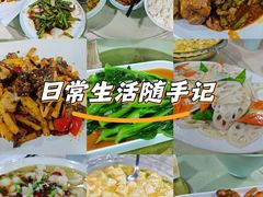 -YI PIN JU 一品居中餐厅 中国超市
