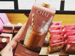 -アフタヌーンティー・ティールーム グランフロント大阪店