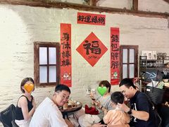 -漫笙舍Manse·咖啡·民宿