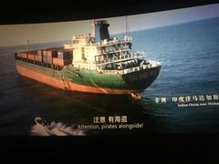 -华夏太古巨幕影城(贺龙广场店)