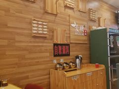-麦梗手擀面水饺(麦梗前门店)