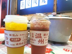 -五马集·海鲜·温州大牌档(黑金冠五马街十字路口店)