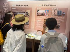 -天津意大利风情旅游区