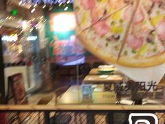 -棒约翰比萨·意面(张江长泰店)