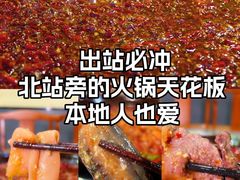 -大龙老火锅·总店(龙头寺店)