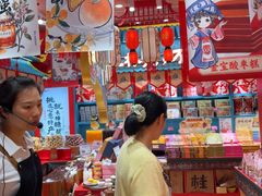-捶糖帮桂林特产伴手礼(西街店)