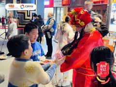-汇邦中心ICON MALL