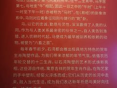 -珠海市博物馆