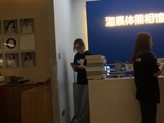 -海马体照相馆(北京apm店)