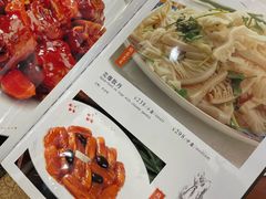 -鸿宾楼(展览馆路店)