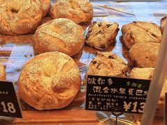 -Briant石窑面包(丰盛里店)