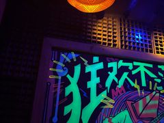 -Helens海伦司小酒馆(郡原广场店)