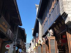 -荣家小吃(紫阳街店)