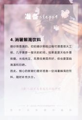 点击看大图 -雪中彩影婚纱摄影·微光艺术中心