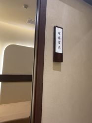 点击看大图 -1001普拉提运动