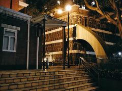 -香港大学