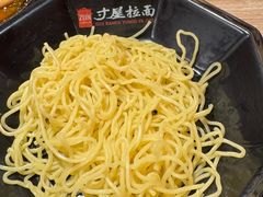 -寸屋拉面(凯德晶萃店)