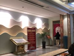 -沐王府水会(中欣广场店)