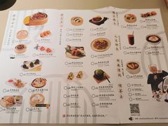 -蔡澜点心·粤菜(西单大悦城店)