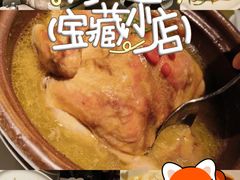 -外婆家(西红门荟聚购物中心店)