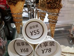 -VENCHI 闻绮(上海佛罗伦萨小镇店)