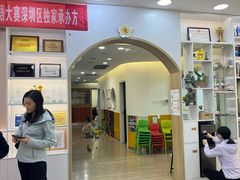 -安妮花英语·少儿·原版阅读(石厦时代广场店)