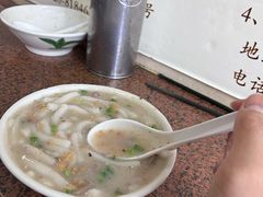 -老西关濑粉(文明路店)