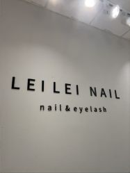 -LEILEI NAIL蕾蕾美甲美睫