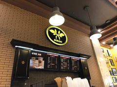 -多克多蒸气茶DOKDO(鼓楼绿地店)