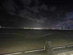 -情侣路