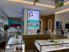 -大光明眼镜(锦华路旗舰店)