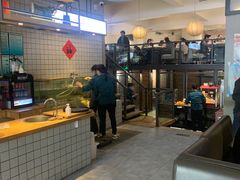 -皇中百岁鱼(西兰路店)