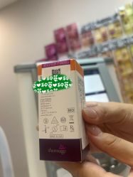 -大连美天医疗美容医院