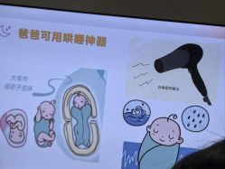-宝媛会月子中心(越秀店)