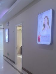 -坤如玛丽·医疗美容中心