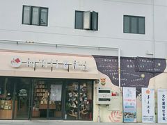 -时间行者书店(新安店)