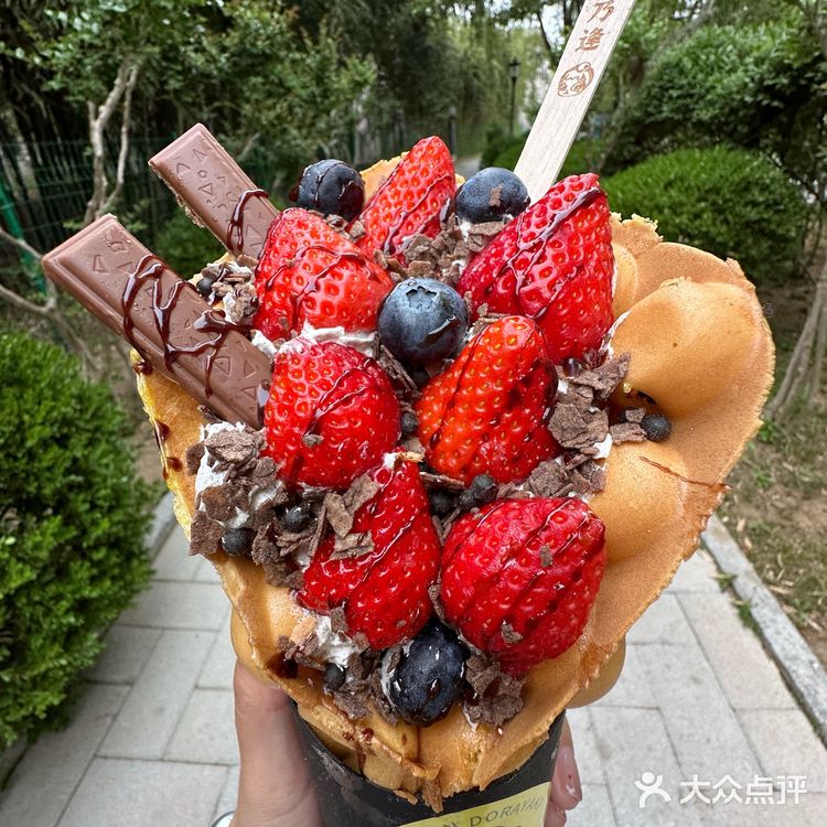 （烟台）根本没有对手。。。好吃s了[流泪][流泪]