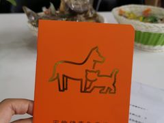 -心语宠物医院·急重症转诊中心·瑞辰华诺(南青路店)