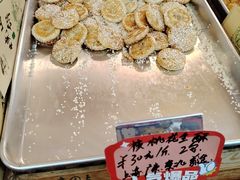 -高一点·徽味酥饼王·黄山烧饼