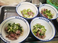 -铁谢李松祖传羊肉汤馆