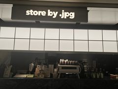 -JPG coffee(深圳罗湖万象城店)