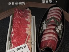 -三出山火锅(万象天地店)