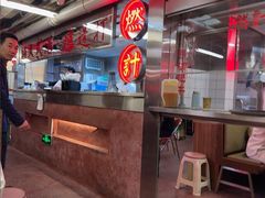-燃计沙茶皇·香港沙茶火锅(人广旗舰店)
