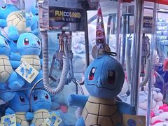 -反斗乐园(领展中心城店)