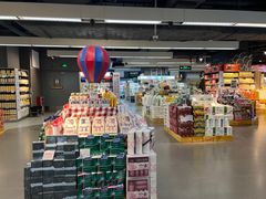 -Olé精品超市(天汇广场店)